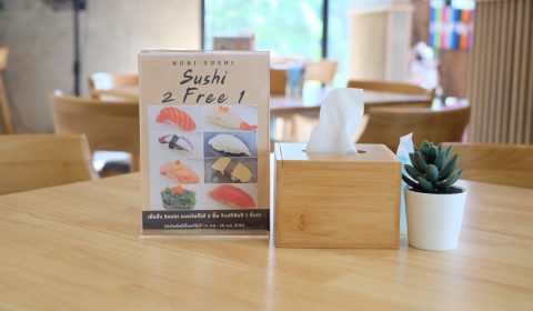 Nori Sushi Bar โปรโมชั่น