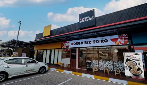 โออิชิ บิซโทโระ สาขา คาลเท็กซ์ งามวงศ์วาน