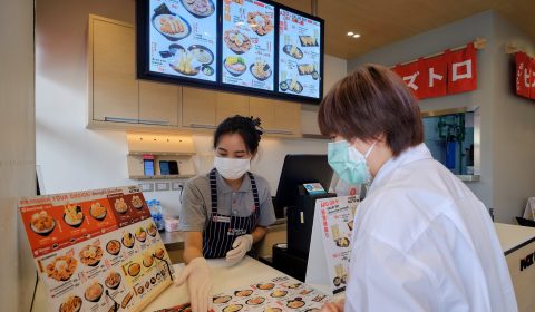 โออิชิ บิซโทโระ สะดวก สั่งง่าย เสิร์ฟไว