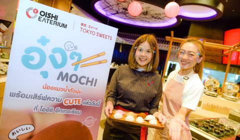 01_โออิชิ อีทเทอเรียมxโตเกียว สวีท ผนึกกำลัง เอาใจสายหวาน