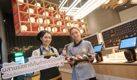 06_โฉมใหม่ โออิชิ แกรนด์ สยามพารากอน (ชั้น 4 โซน ฟู้ด พาสสาจ)