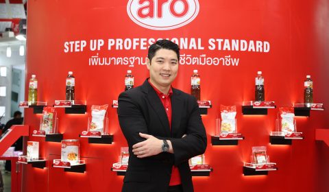 นายธนิศร์ เจียรวนนท์
