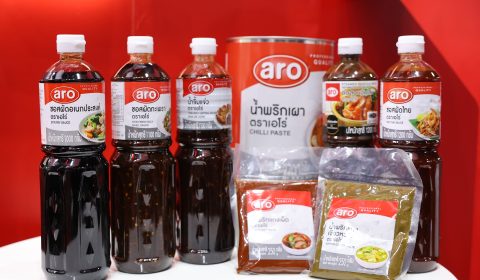 แม็คโครTHAIFEX 2023