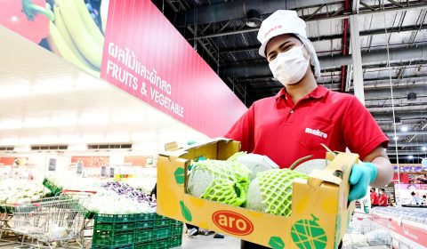 แม็คโครปฏิวัติวงการค้าส่งไทย เผยโฉมใหม่สาขาศรีนครินทร์   | เพื่อนแท้ร้านอาหาร