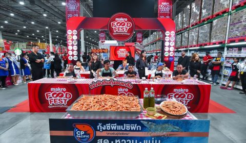 แม็คโครปฏิวัติวงการค้าส่งไทย เผยโฉมใหม่สาขาศรีนครินทร์   | เพื่อนแท้ร้านอาหาร