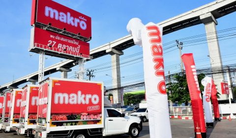 แม็คโครปฏิวัติวงการค้าส่งไทย เผยโฉมใหม่สาขาศรีนครินทร์