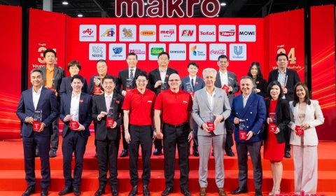 แม็คโครปฏิวัติวงการค้าส่งไทย เผยโฉมใหม่สาขาศรีนครินทร์