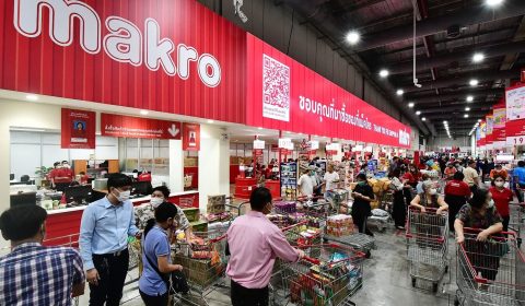 แม็คโครปฏิวัติวงการค้าส่งไทย เผยโฉมใหม่สาขาศรีนครินทร์