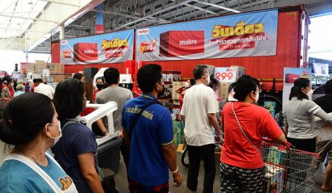 แม็คโครปฏิวัติวงการค้าส่งไทย เผยโฉมใหม่สาขาศรีนครินทร์