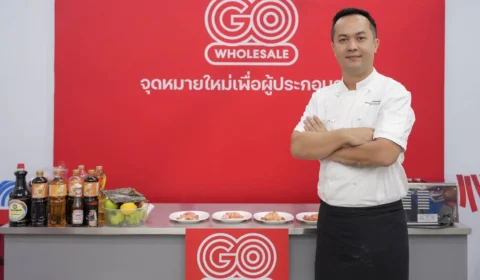 ghs-เพื่อนแท้ร้านอาหาร1239169